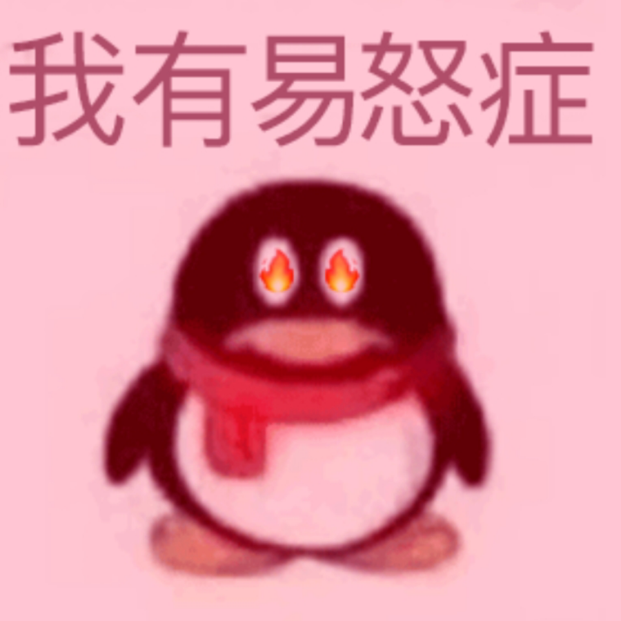 许卿安