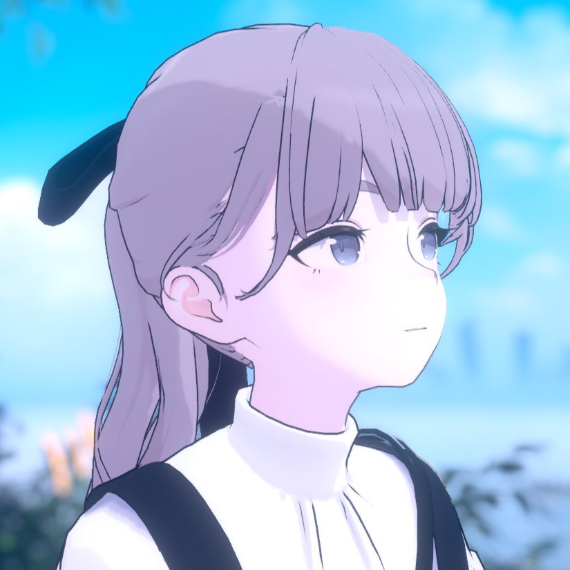 琉璃琛