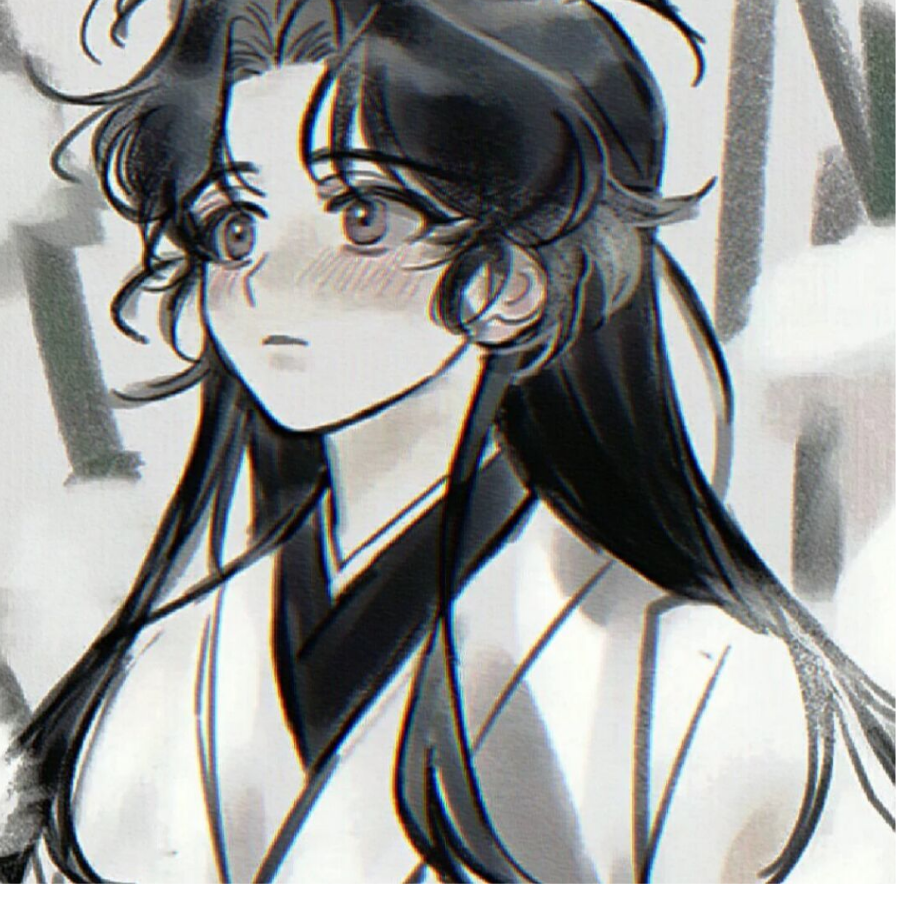 西榟