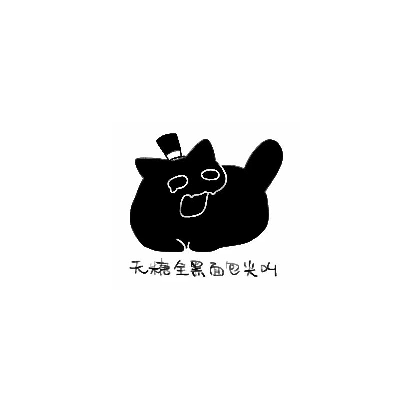 布哈林娜-official