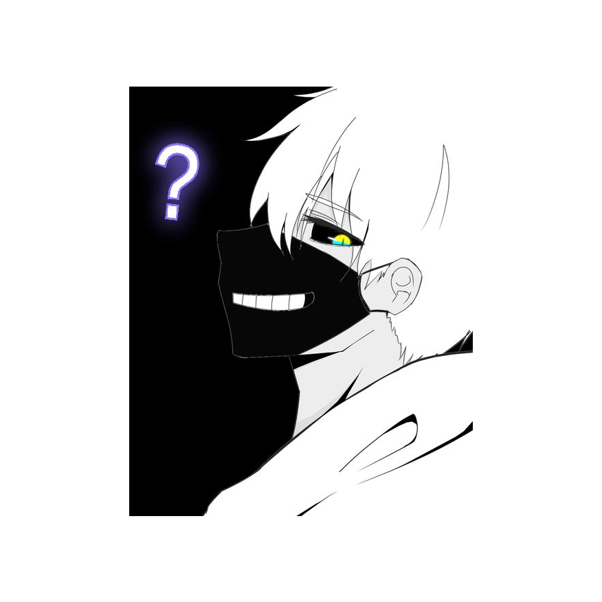 衫斯