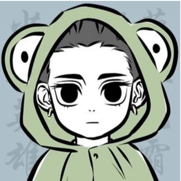 氺聋头