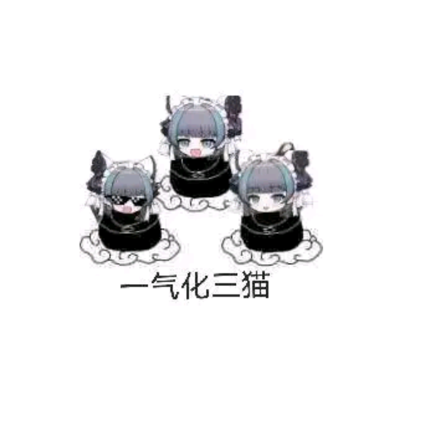風玄