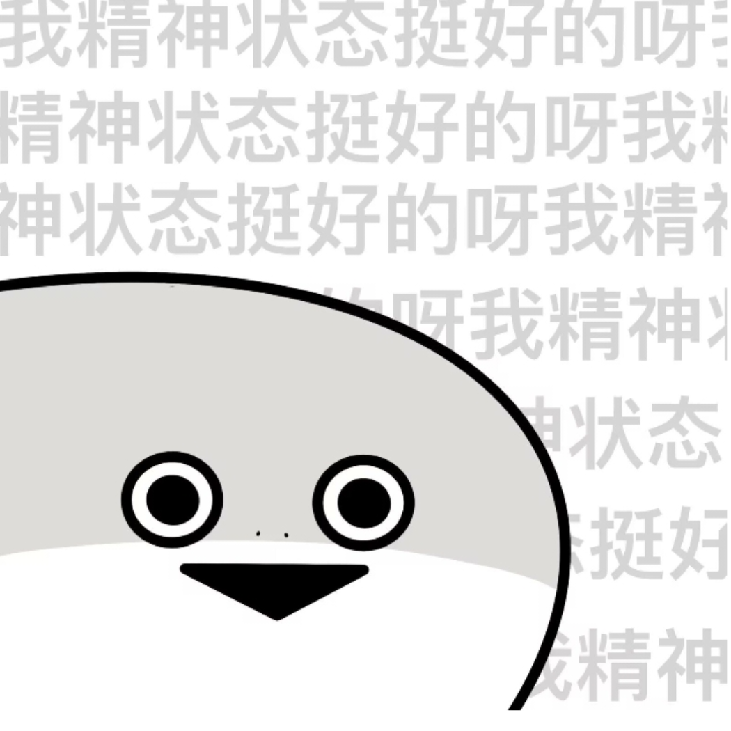 普通市民李可儿