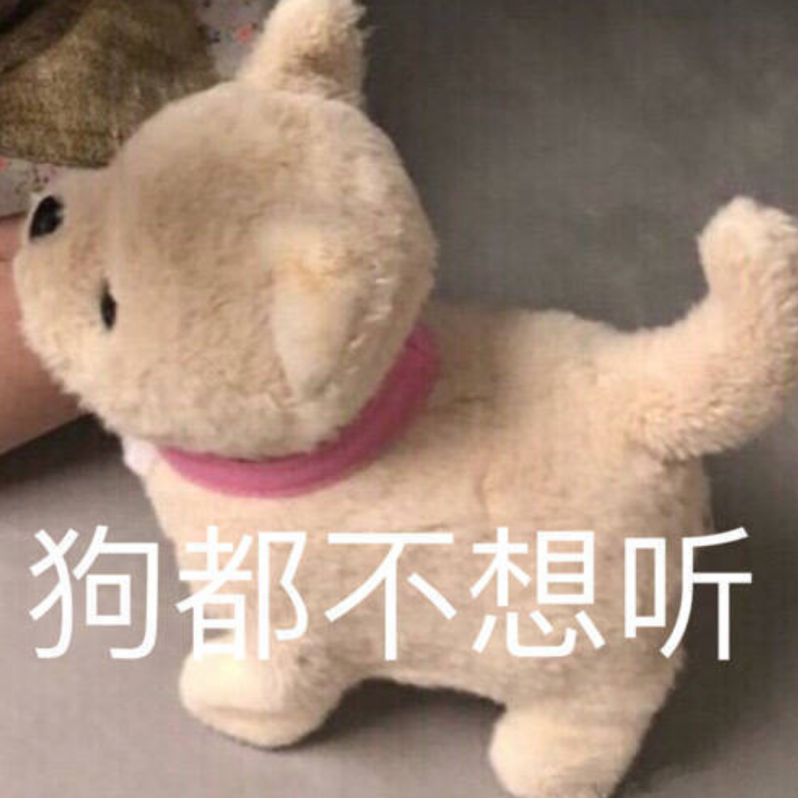 司俞