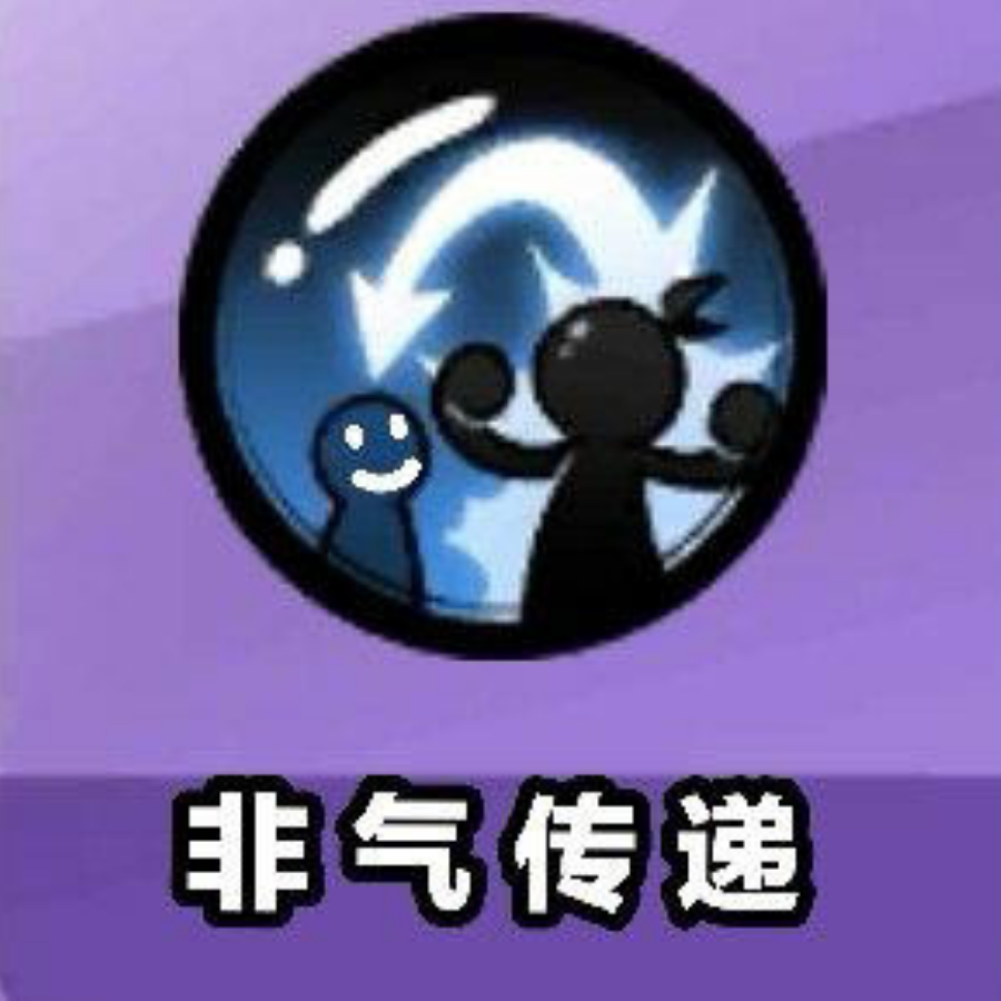 一哒哒哒哒