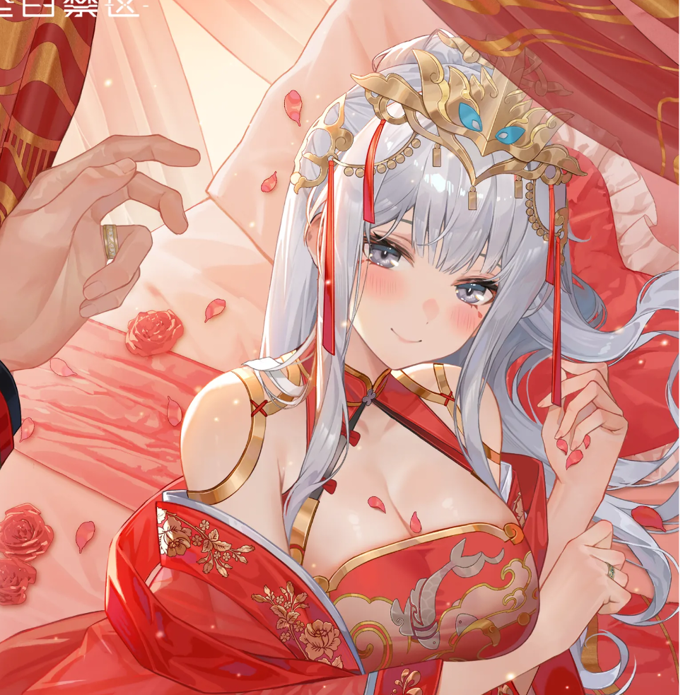 希望