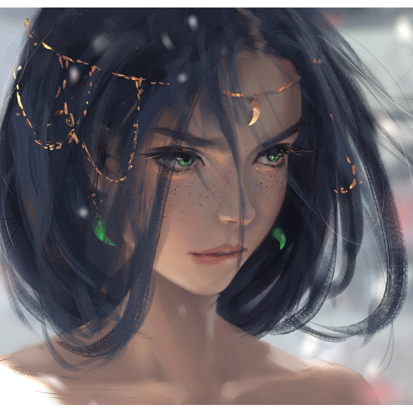 淡