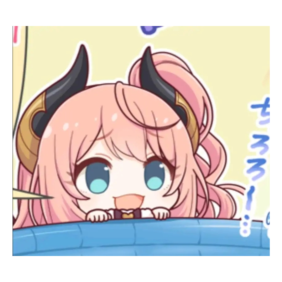 御天