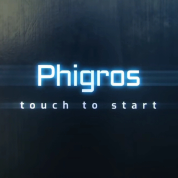 phigros骤击の気s