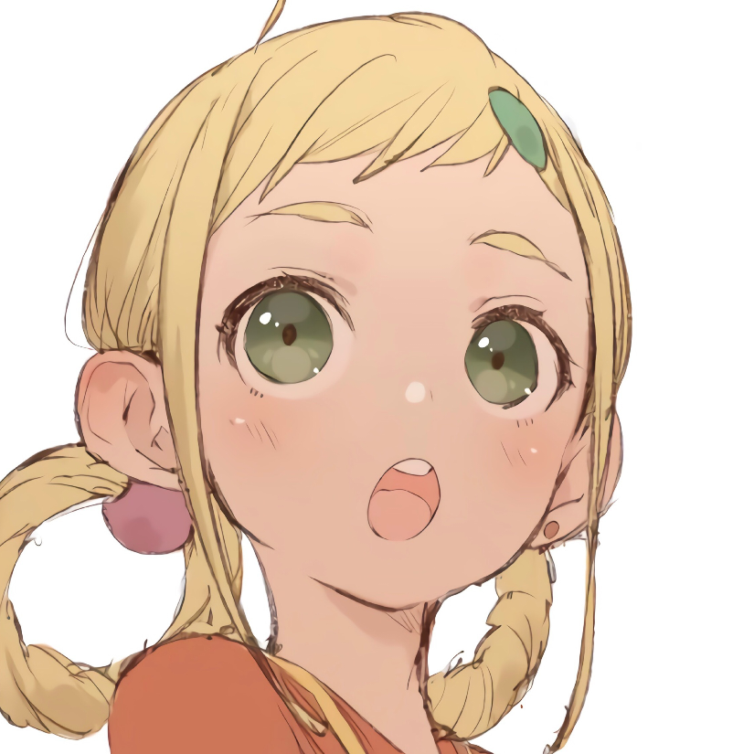 稻