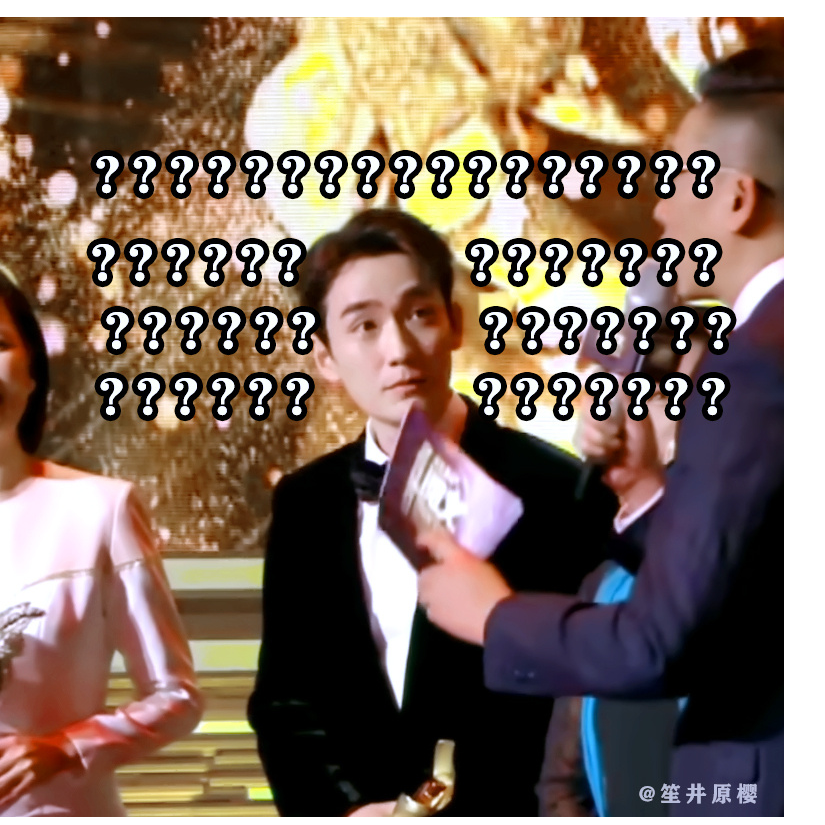 静候篱归