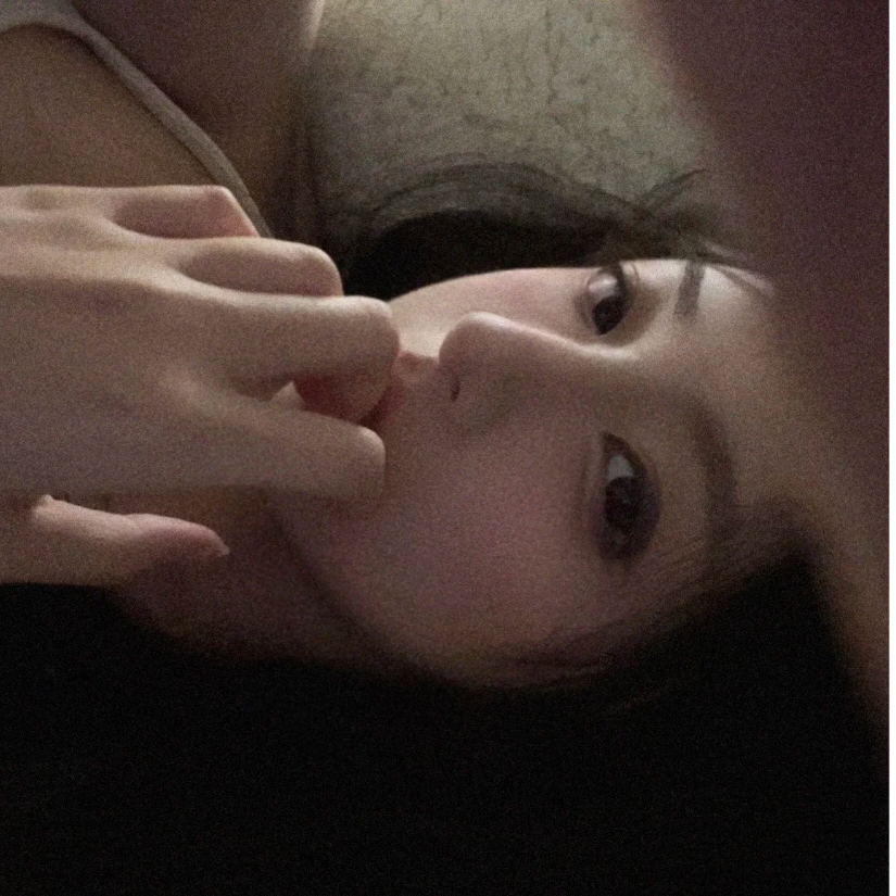 宅妹