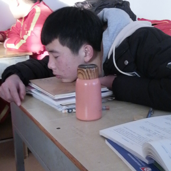 兮然宇墺