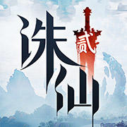 道无为学府招生小仙官儿