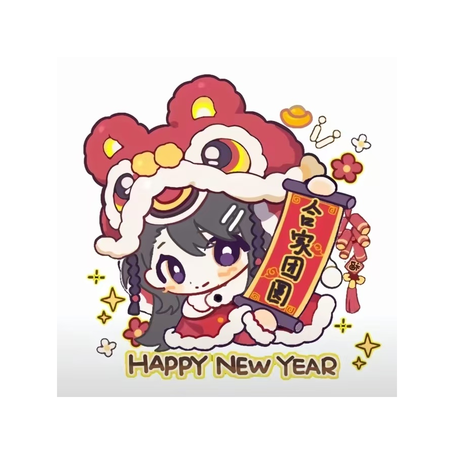 七月