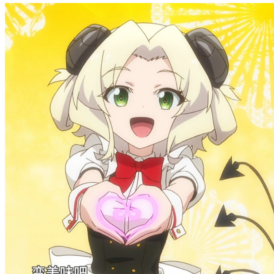 花姫