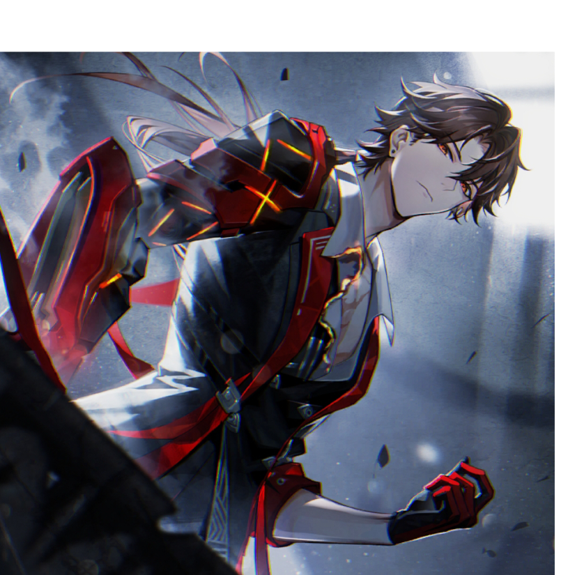 沉芒