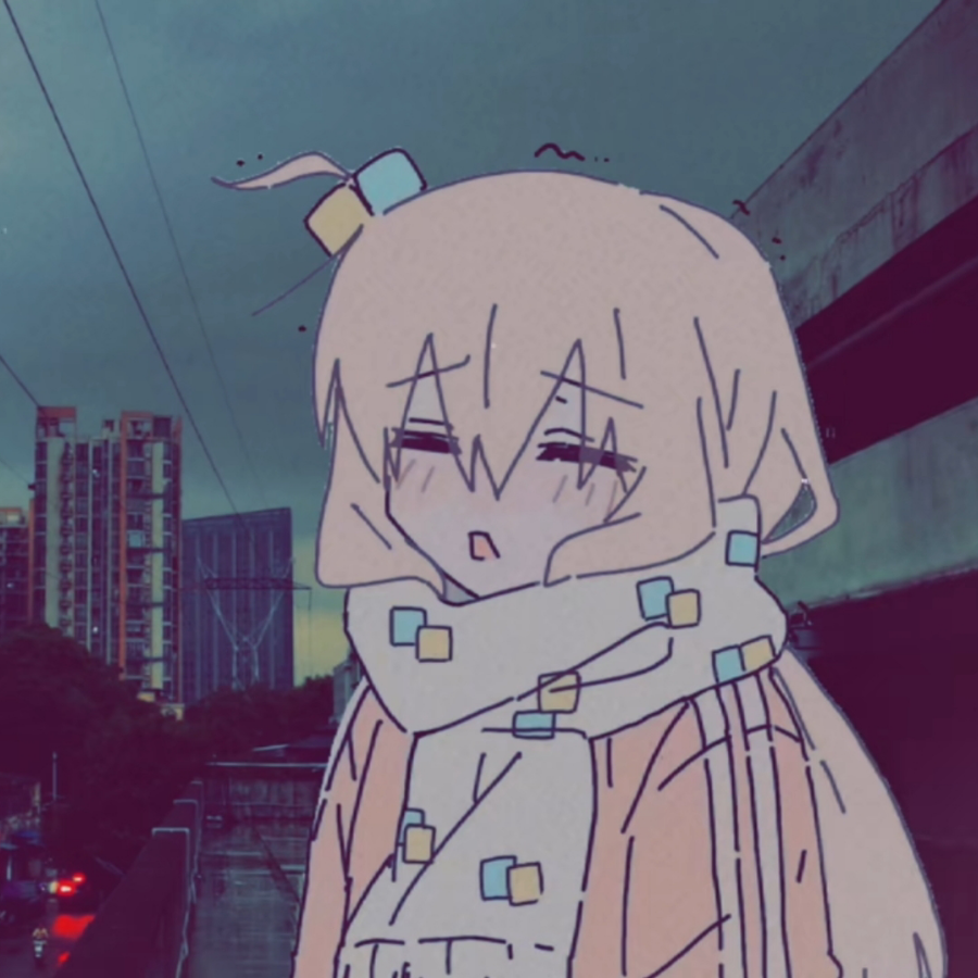 斑