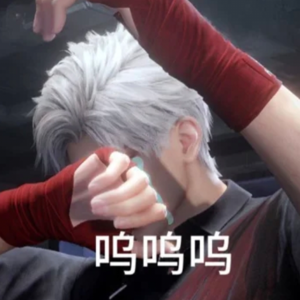 墨辰