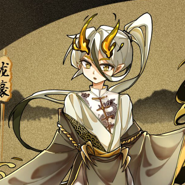 落月