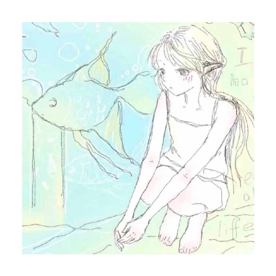我