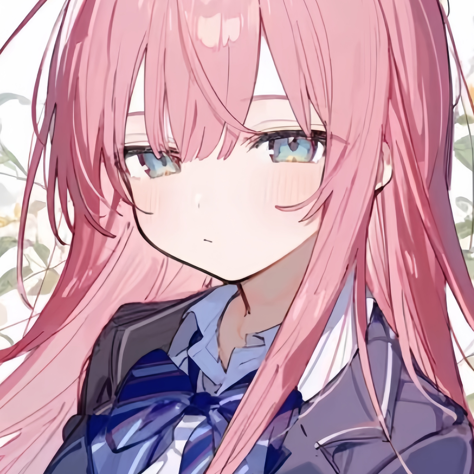 恙