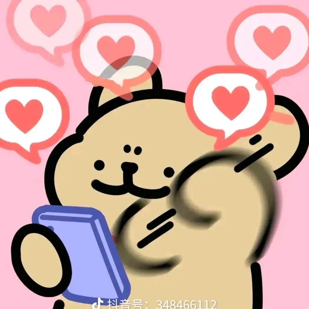 少屑橡皮擦