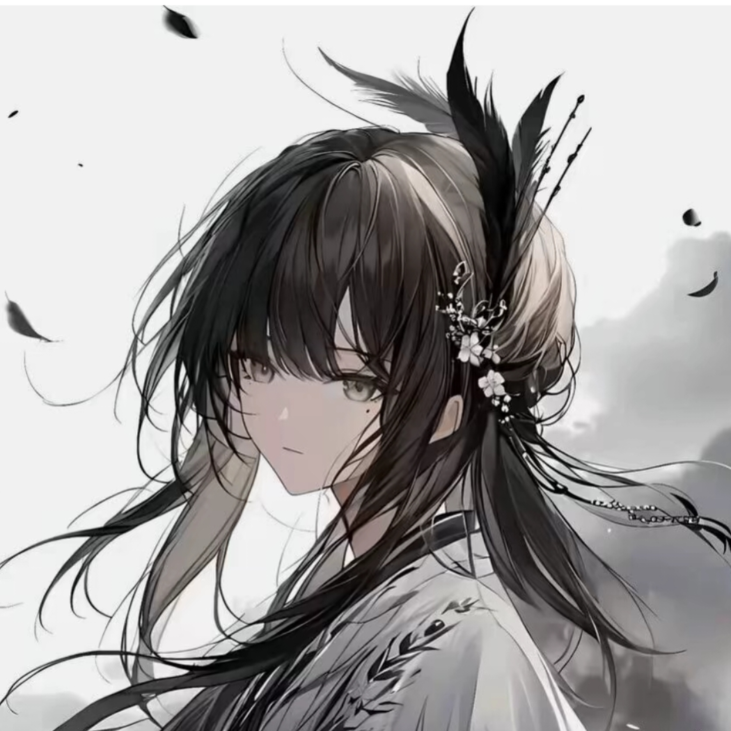 良