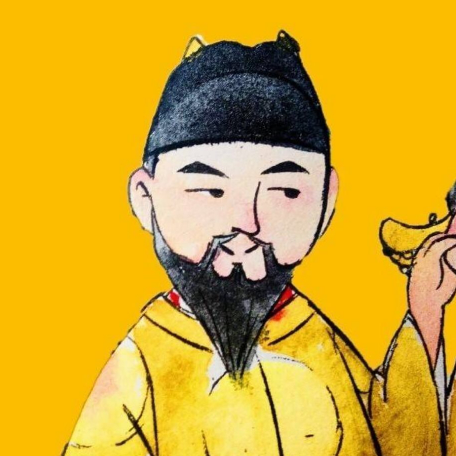 吃我一肠