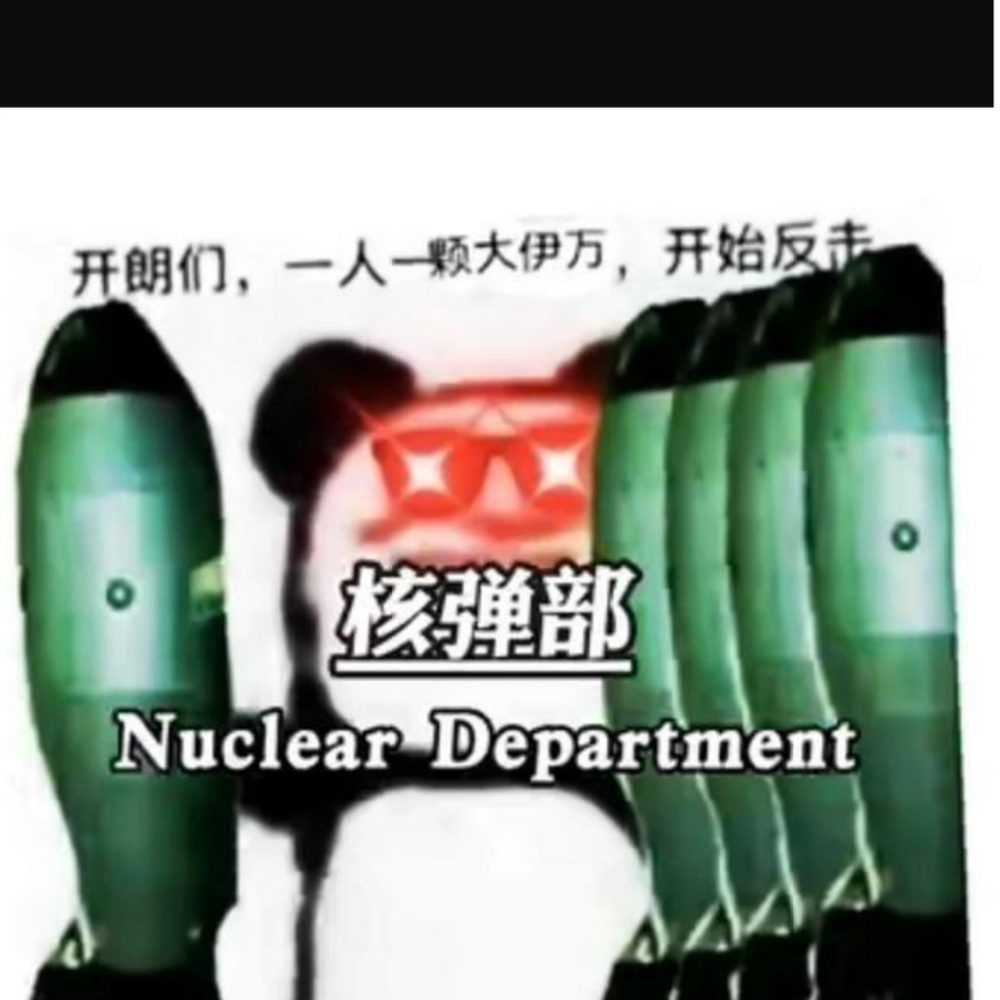开朗的网友