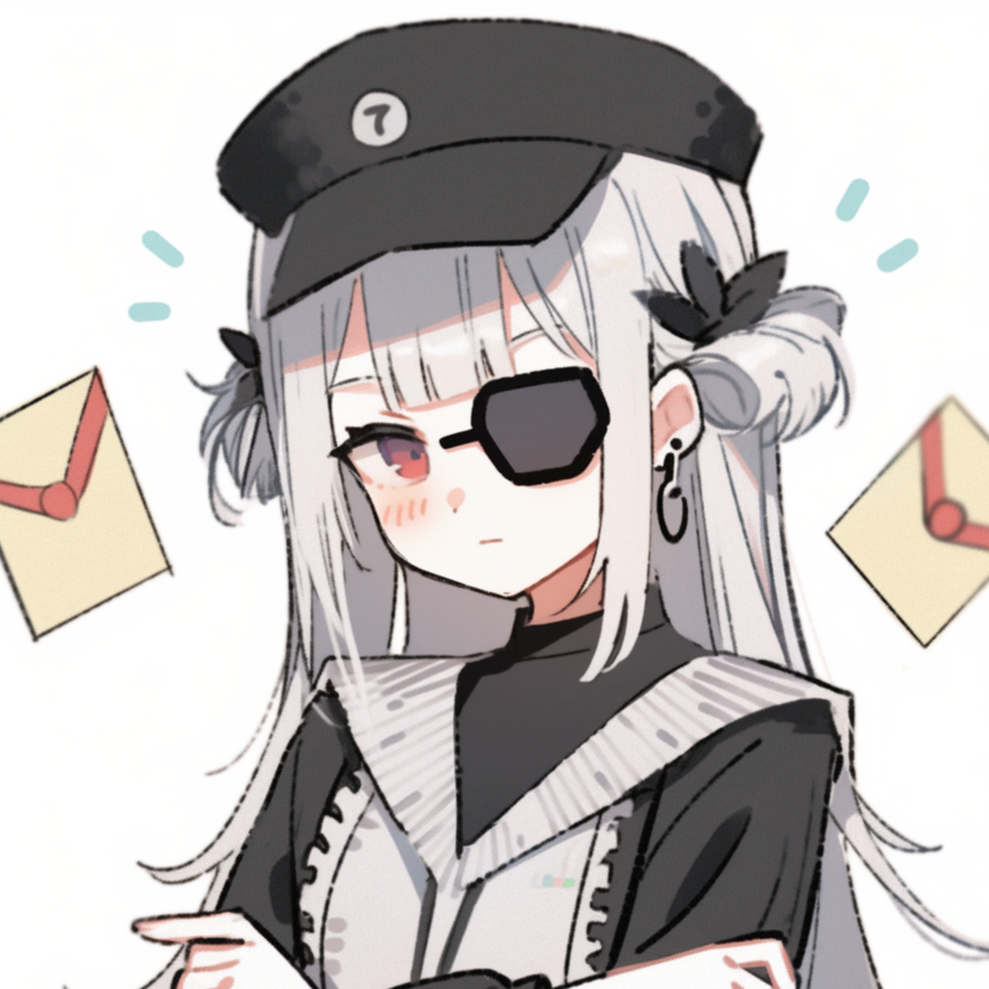 隐