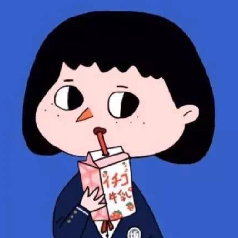 半夏微凉