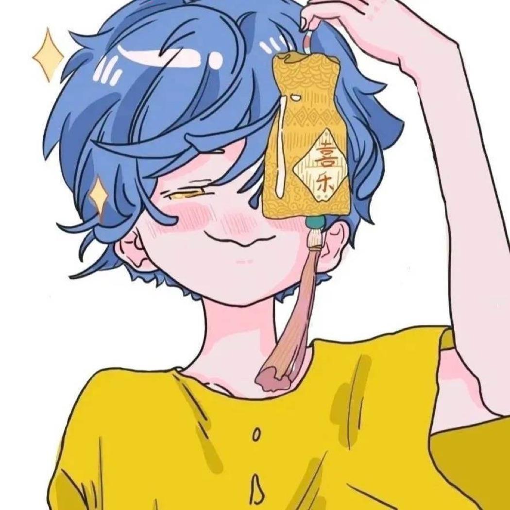 睡不醒