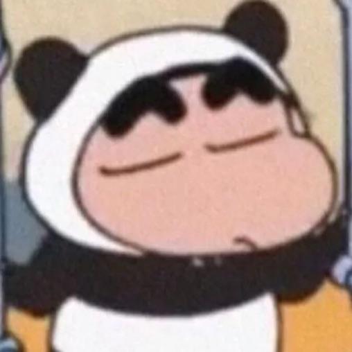 卢卢个脸