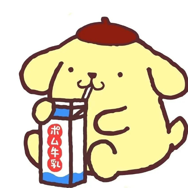阿眠
