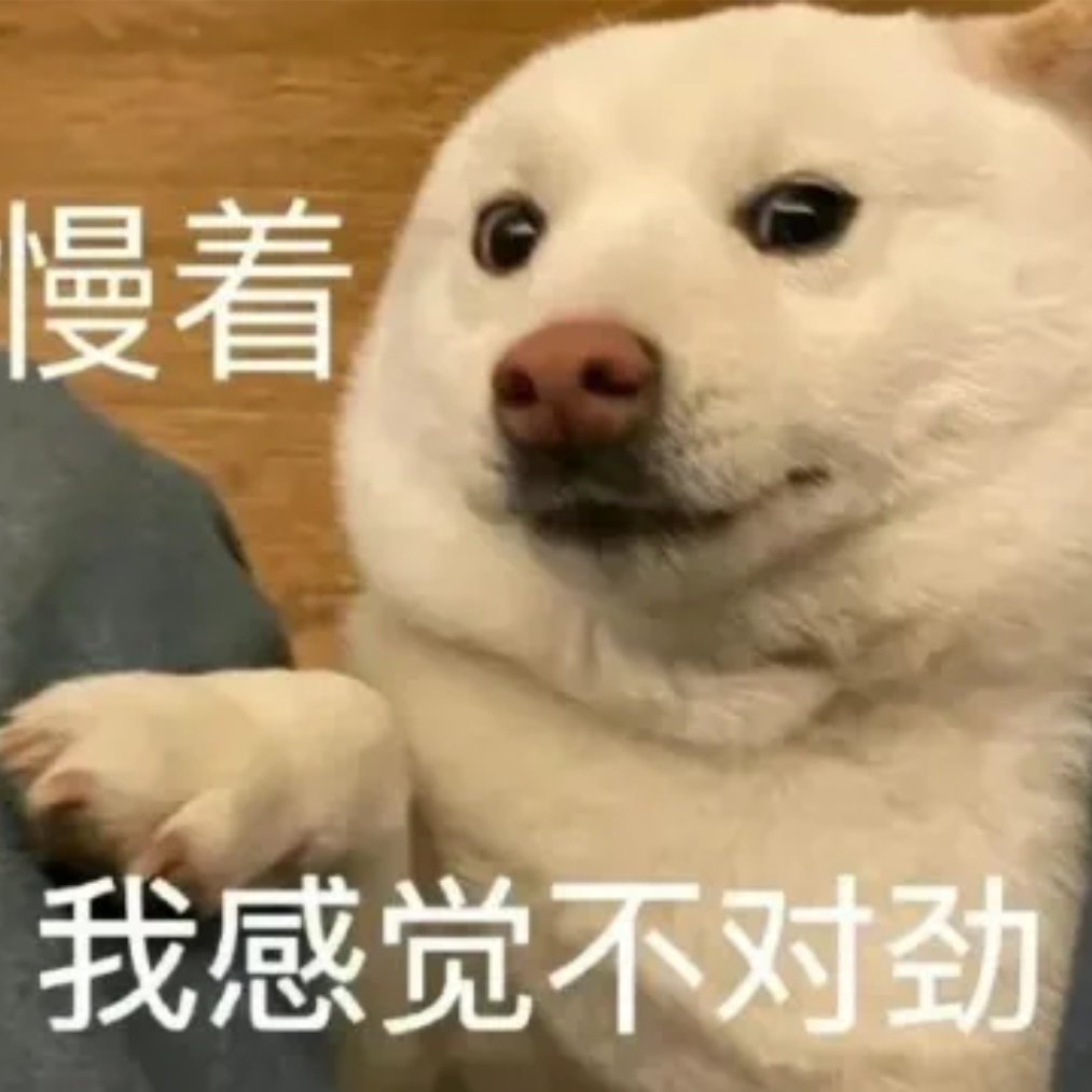 手机用户38981718