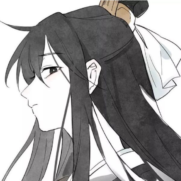 墨念白
