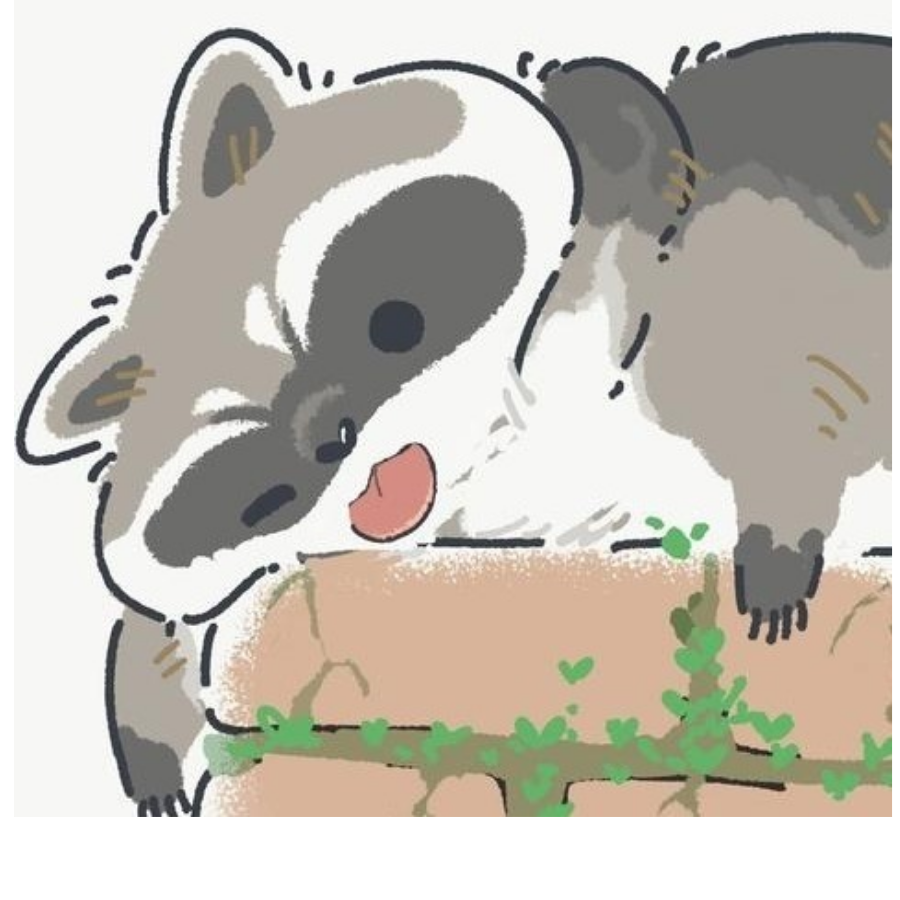 Tian
