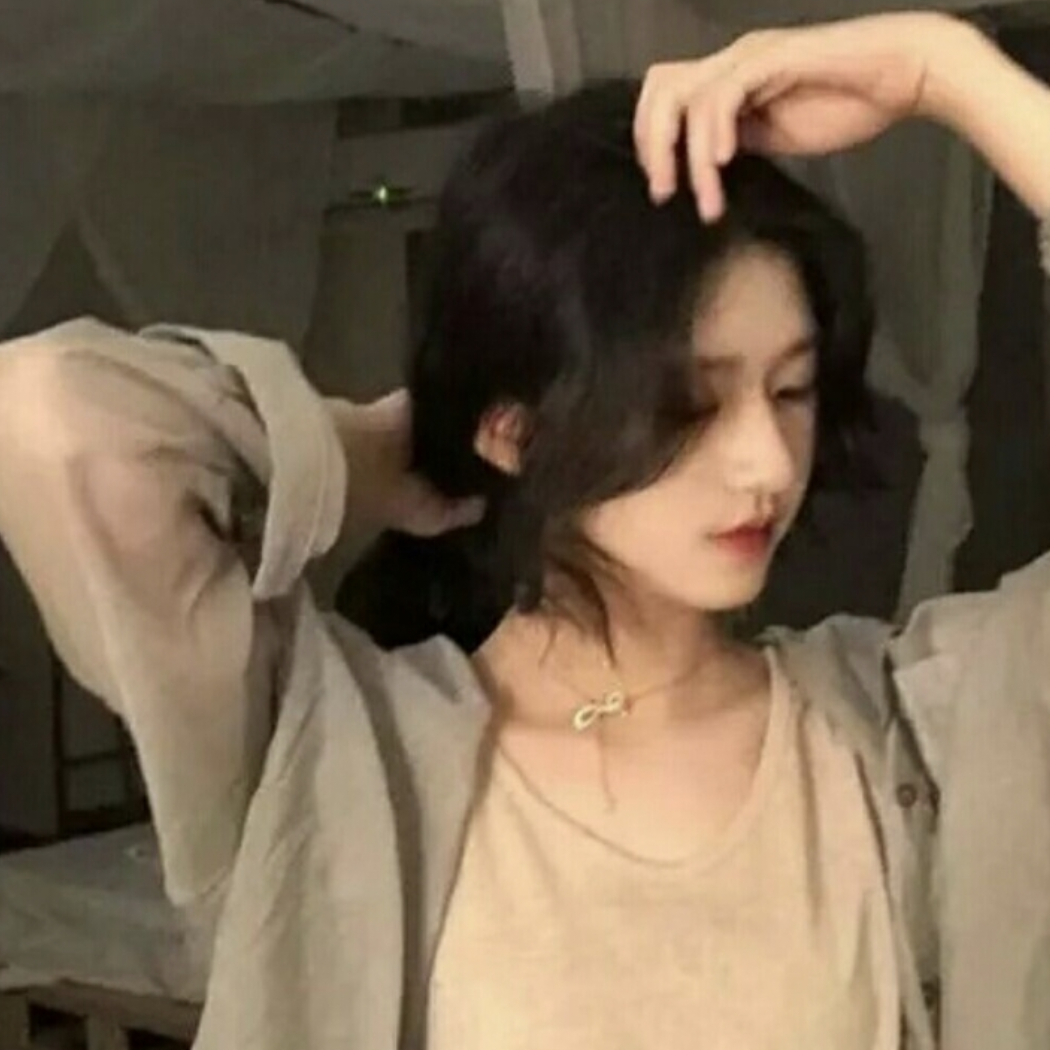 沫