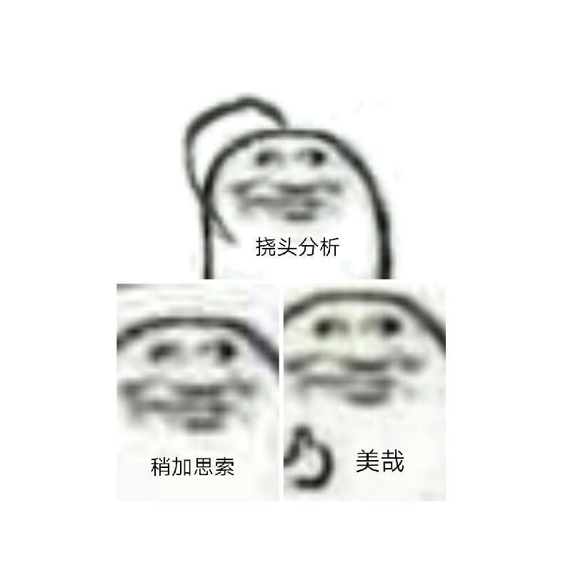 久而久之