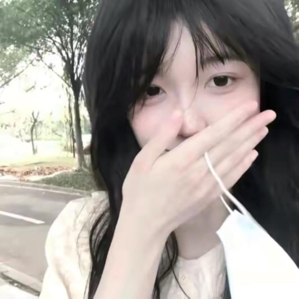 钰