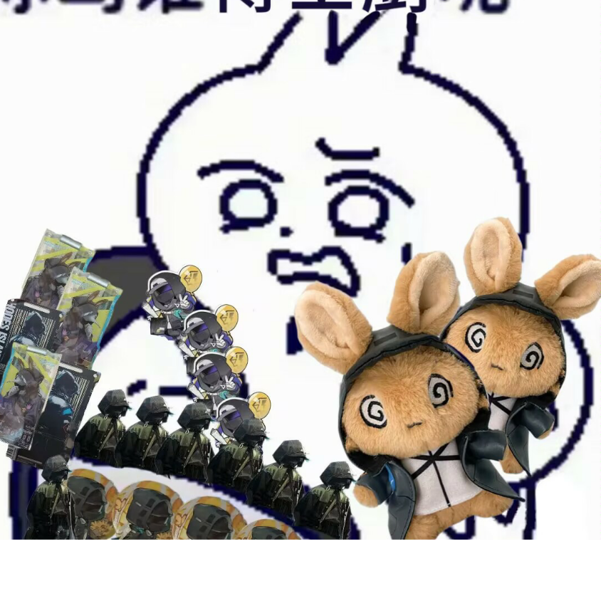 qwq