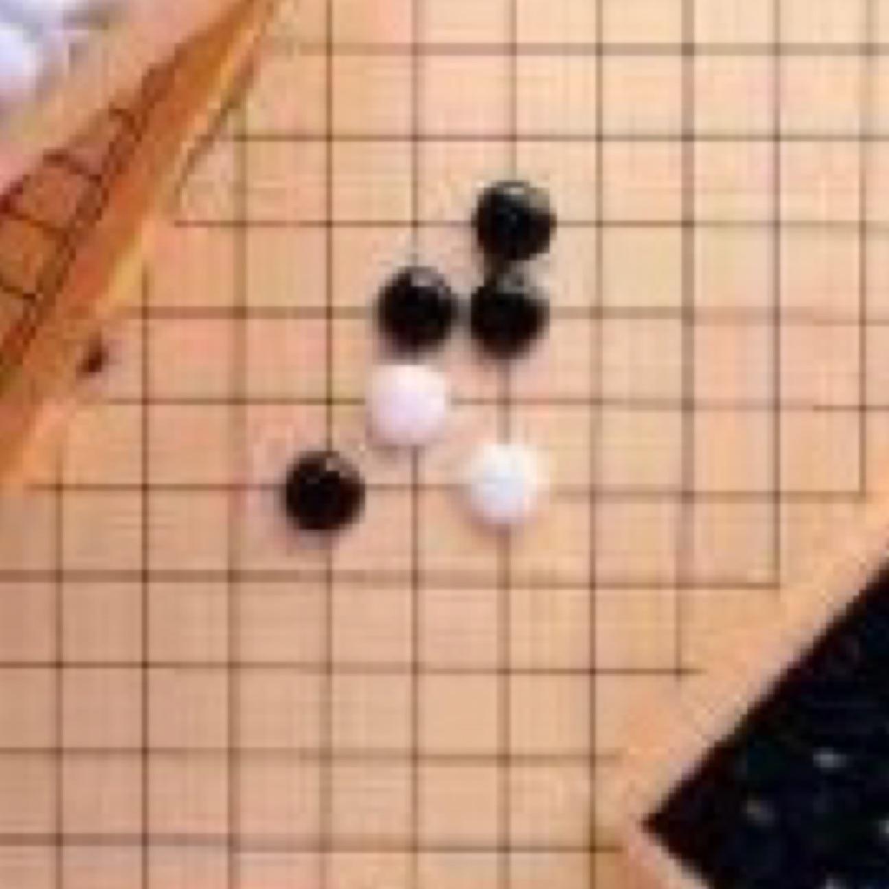 黑棋子