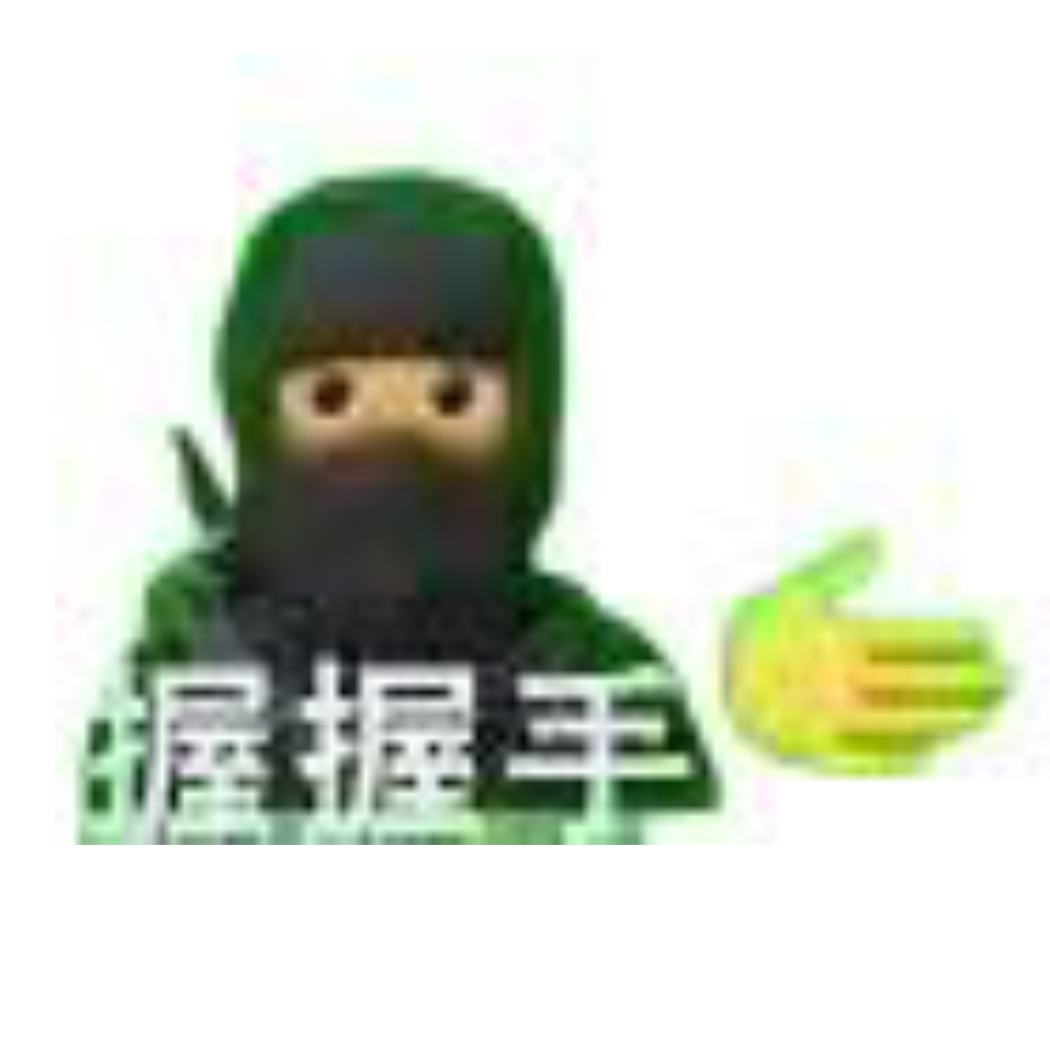 雪人