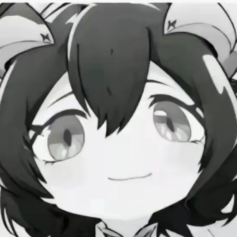 好玩