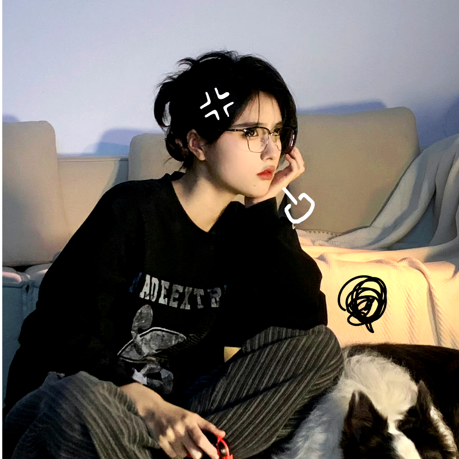 以枫之名