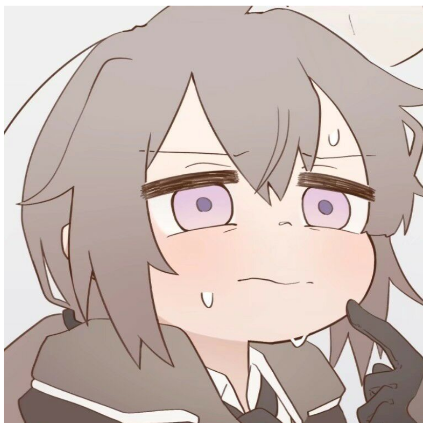 搁ぬ浅