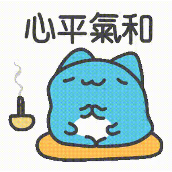 猫猫虫