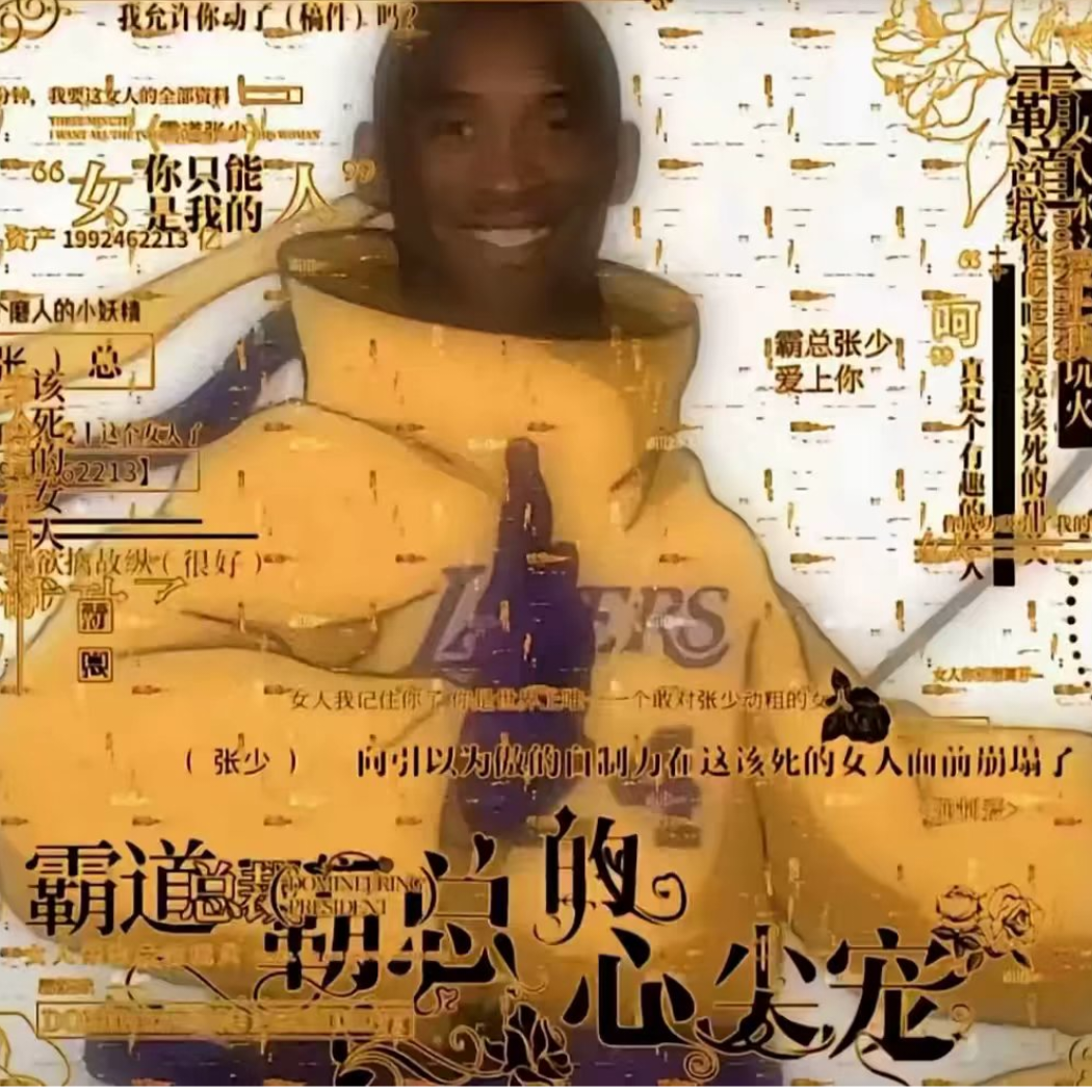 原创帝